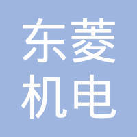 张勤个人信用查询_关联公司查询_对外投资与任职查询-企查查
